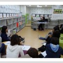 꿈씨어린이작은도서관 이미지