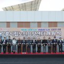 원재활노인복지센터 이미지