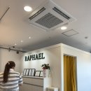 라파엘안마원