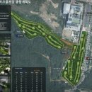 솔터공원 이미지