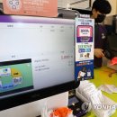 GS25 명륜성대점 이미지