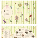 크램드밀 이미지