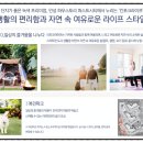 안성마트약국 네이버블로그