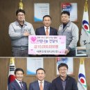 새론오토모티브(주) 이미지