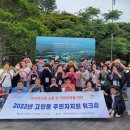 고양동 행정복지센터 이미지