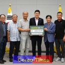 월산 물구십리권역 이미지