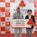 진흥기업㈜ 이미지