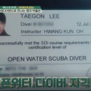 인투더씨