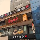 청담이상 이미지