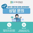 에스지에너지 이미지