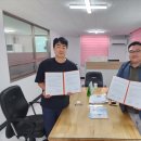 (주)상호이엔지