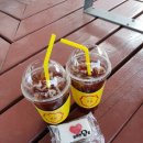 청아람떡방