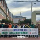 광고물협회-13 이미지