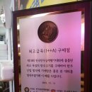 래미안축산 네이버블로그