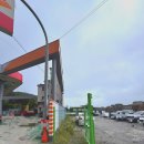 토박이주유소 이미지