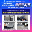 메가프로PC 이미지