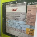 쥬네브 네일샵 | [daily_yumm]용인네일샵/기흥네일샵/문제성무좀발톱스케일링 후기 “쥬네브 네일샵”