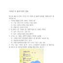 도서출판다솜
