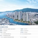 산호동245 이미지