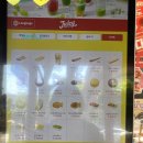 쥬씨(신기점) 이미지