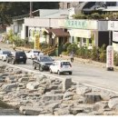 웰빙빌리지 이미지