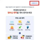 파도유한책임회사 이미지