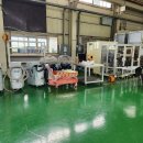 회사가는길 이미지