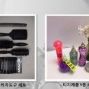 남일빌딩 이미지