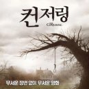 카페인중독청주 - 1514 | 카페인중독청주