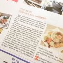 국제수제플라워공방
