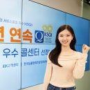 현대자동차(주)청주서비스센터 이미지