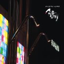 건축사사무소 도경 이미지