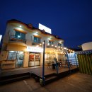 해모루 펜션 이미지