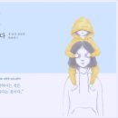 마음그림정신건강의학과의원 이미지