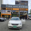 타이어세일즈 고현점 이미지