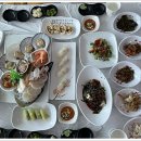 명성포장