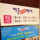 문화동042 이미지