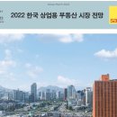 오퍼스407 이미지