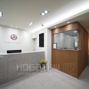 범한의원 이미지