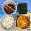 CU 강화교동도 | 주간일기 챌린지 8월 말 처서 이후 일상 블로그