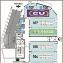 더키움공인중개사사무소 이미지