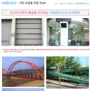 디오시스템 이미지