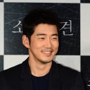 젊은청년 이미지