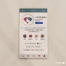 엑소리젠토탈뷰티