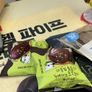 씨유 압구정로데오점 이미지