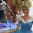 오로라 케이크&클래스 이미지