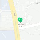 윤설박물관