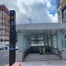 정친근 행정사 사무소 이미지