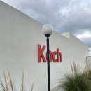 코크(Koch) | [숙소 후기] 제주 동쪽숙소 코크