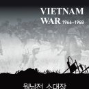 석도 뉴시스